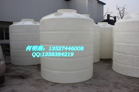 塑料桶、PE儲(chǔ)罐等塑料制品市場(chǎng)價(jià)格、廠家與選購指南