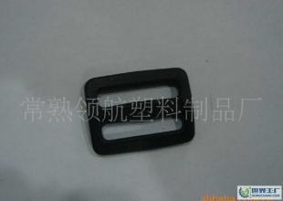 超市手推車安全帶三檔扣 橡膠塑料配件的安全與便捷設(shè)計